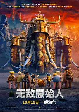 亚洲精品午夜国产va久久