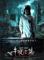 国产成人精品综合久久久