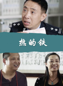 国产成人精品综合久久久